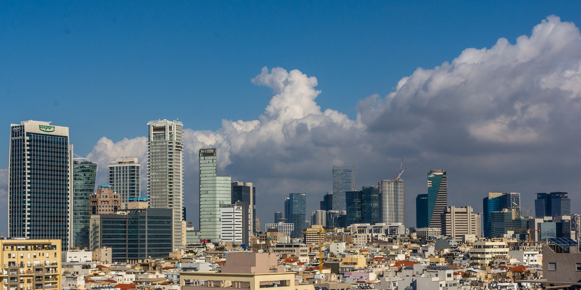 desafia tel aviv icex israel startups innovación red.es teresa plaza de giles