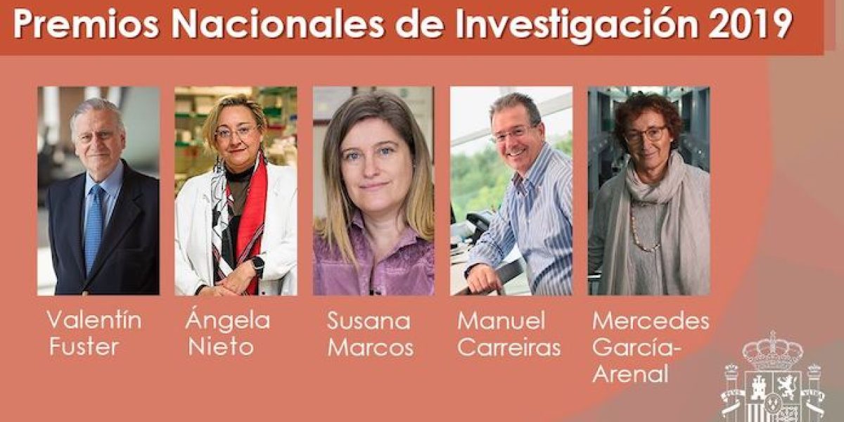 Premios_Nacionales_investigacion