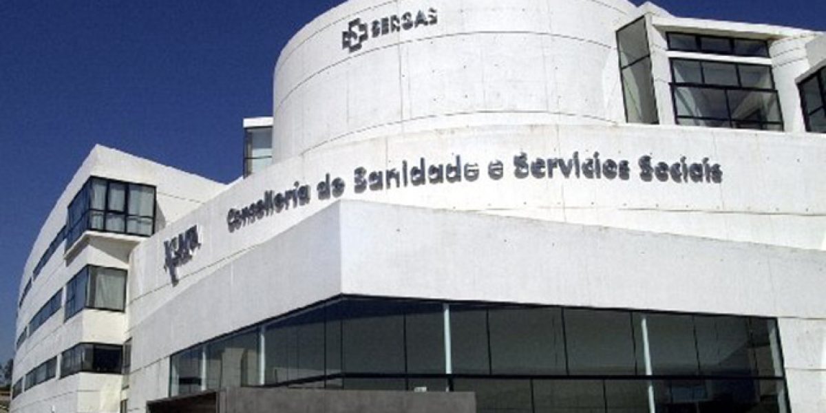 SERGAS