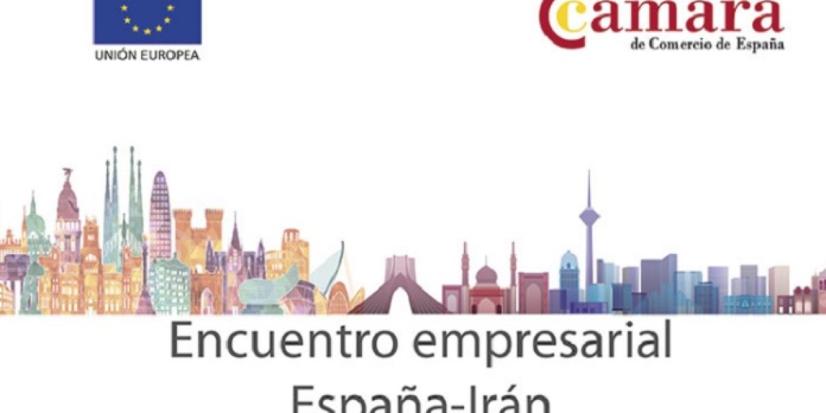encuentro España e Iran