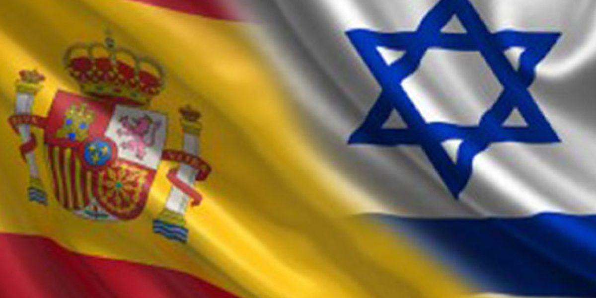 españa israel